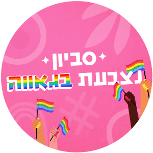 1779889587.4271.png
